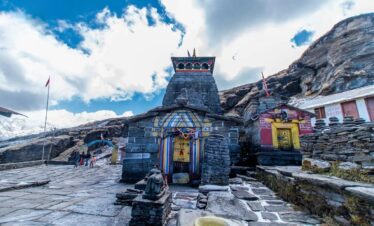 Shri Tungnath Temple